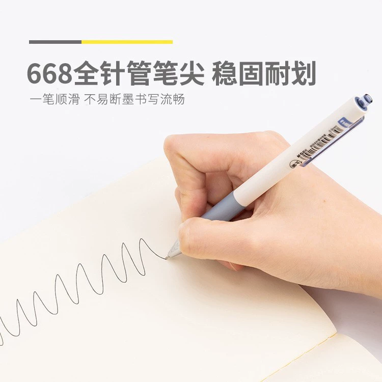 Холодильник Chenguang нейтральная ручка держатель с 96 иглового сердечника черный 0.5 мм витрина магазина ручка для воды AGPH9112