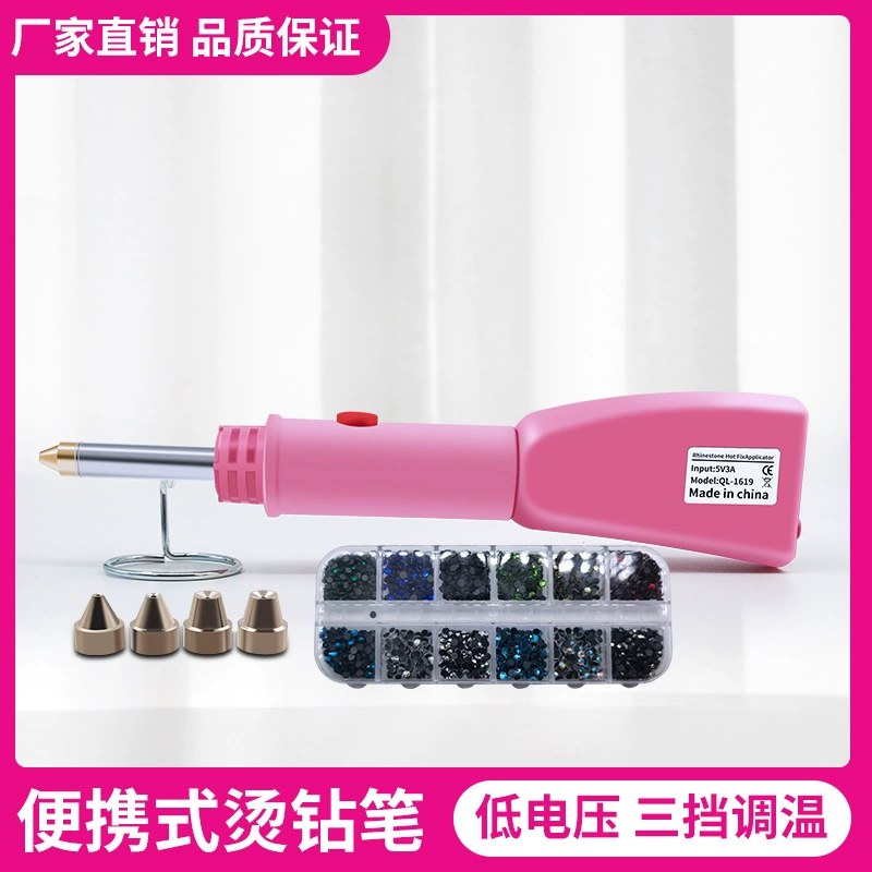 Продажи нового портативного вакуумного горячего бурения перо, всасывания дрель горячего бурения перо