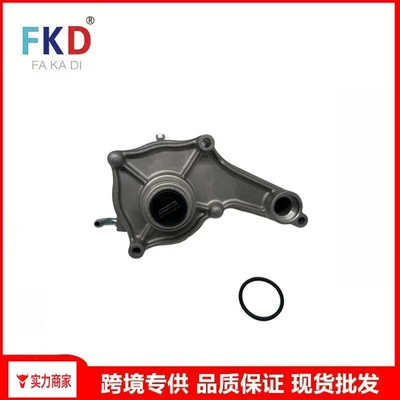 19200-Hn2-010 Is Suitable for Water pump