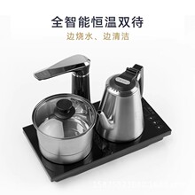 越一K39烧水壶K33泡茶上水电热水壶D99家用茶台茶壶净水版有