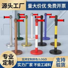 安全防护隔离伸缩围栏立柱杆防护网护栏不锈钢伸缩一米线隔离带