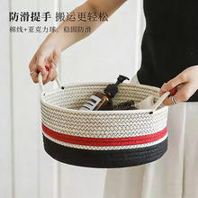 ���澎���p���ռ{����ʳ���yƷ�ռ{�@���^�����s���������������