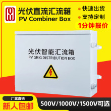 l늽ֱ܅R̫24M11500VKW