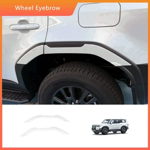 Toyota 24 Prado Land Cruiser LC250 üçün təkər qaşı geniş korpus