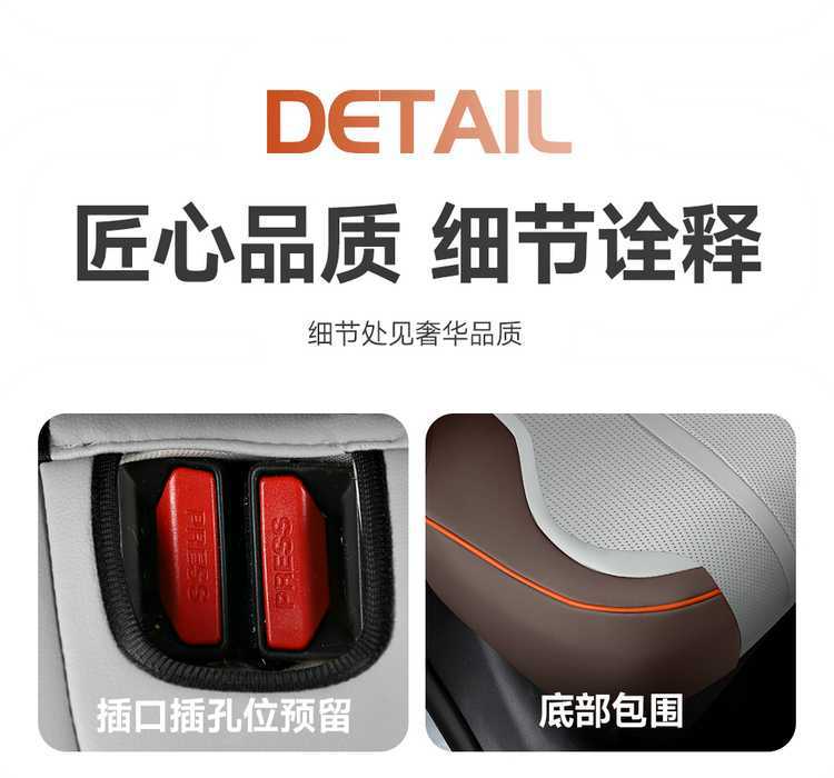 Special Byd Destroyer 05 Seat Cover 2024 Honor Edition 25 Four Seasons All-Inclusive Car Seat Cushion 23 Seat Cover