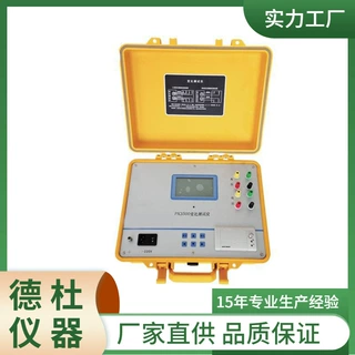 供应PX3500变压器变比测试仪