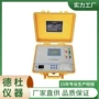 变比px3500变压器测试仪