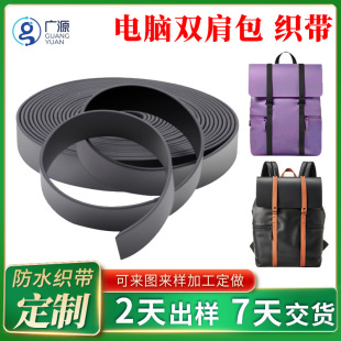 �����ˮpvc������z�����o��Ů�������e�r����X�p�米�����z�l