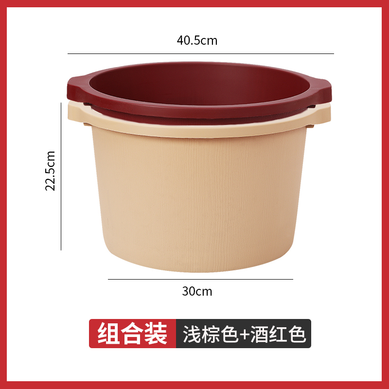 QTB6 foot bath bucket over the calf household high deep bucket plastic foot bath basin foot bath height massage foot wash