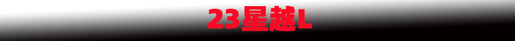 新样1.jpg