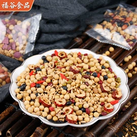 豆类;杂粮组合;黑米