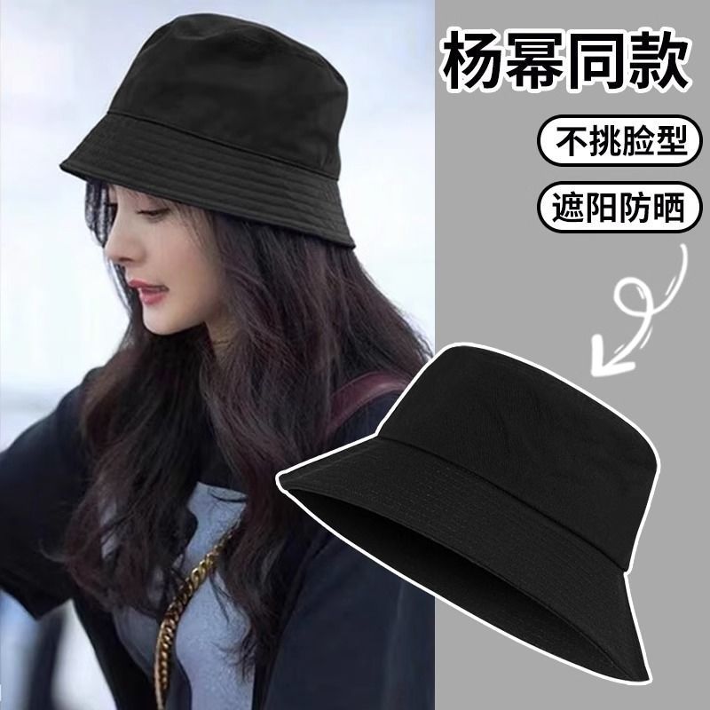 6cm deepened brim-55% cotton-black