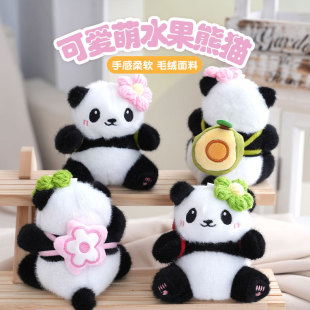 �ɐ�С��؈ë�q��߱����o��Ʒ�W�t�Ą�ˮ��ϵ�а���耳׿�С���