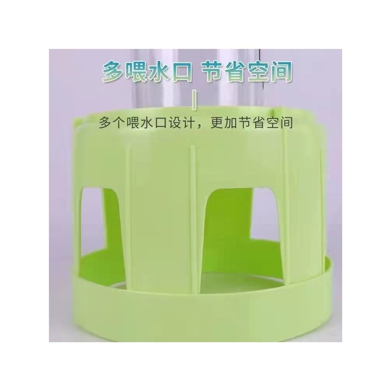 鸽子用品用具饮水器自动喂水信鸽水槽赛鸽喝水桶鸽具鸡用水壶加厚|undefined