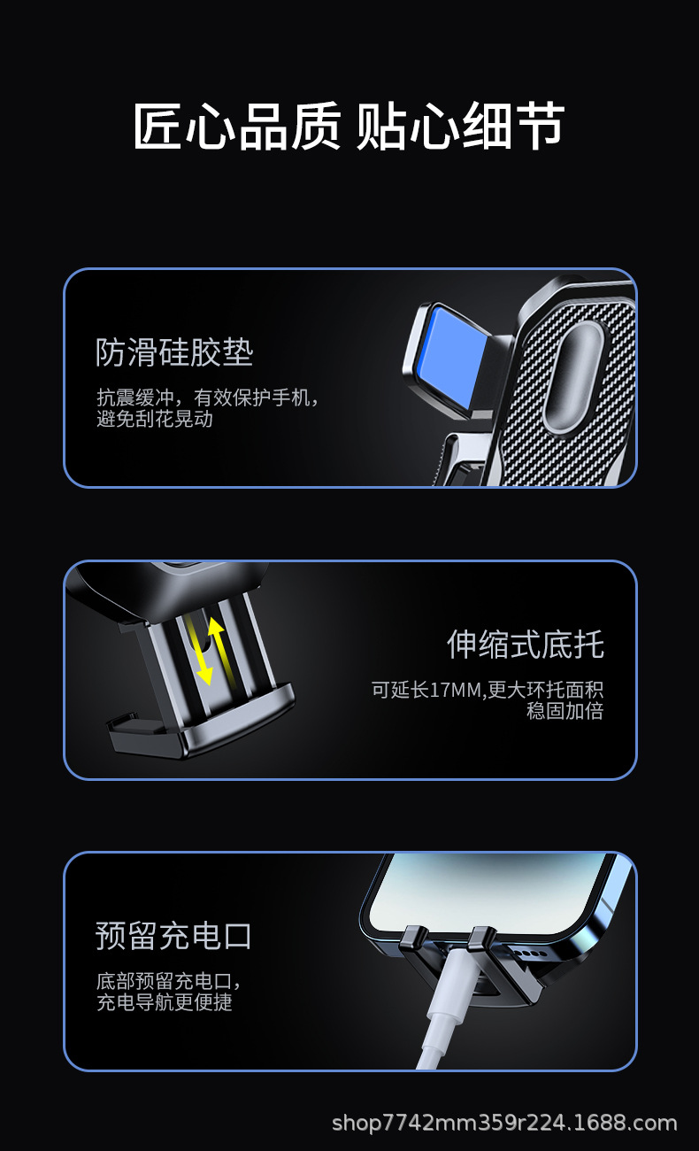 Car Mobile Phone Holder 2025 New Suction Cup Car Universal Dashboard Car Air Outlet Navigation Support Bracket