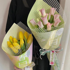 Luminous colorful grid net lining for floral arrangements, matching packaging materials, wholesale from flower shops