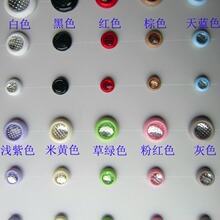 �~�ۿ��ӌ��u 2014�¿� �~�[荿� �r�д������b�L�¿�