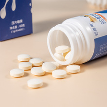 回春集驼奶钙片儿童青少年中老年驼乳咀嚼片糖果代批发高钙