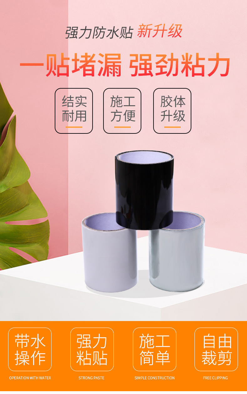 O1CN01IseSPD2HwWUASHi6U_!!2213