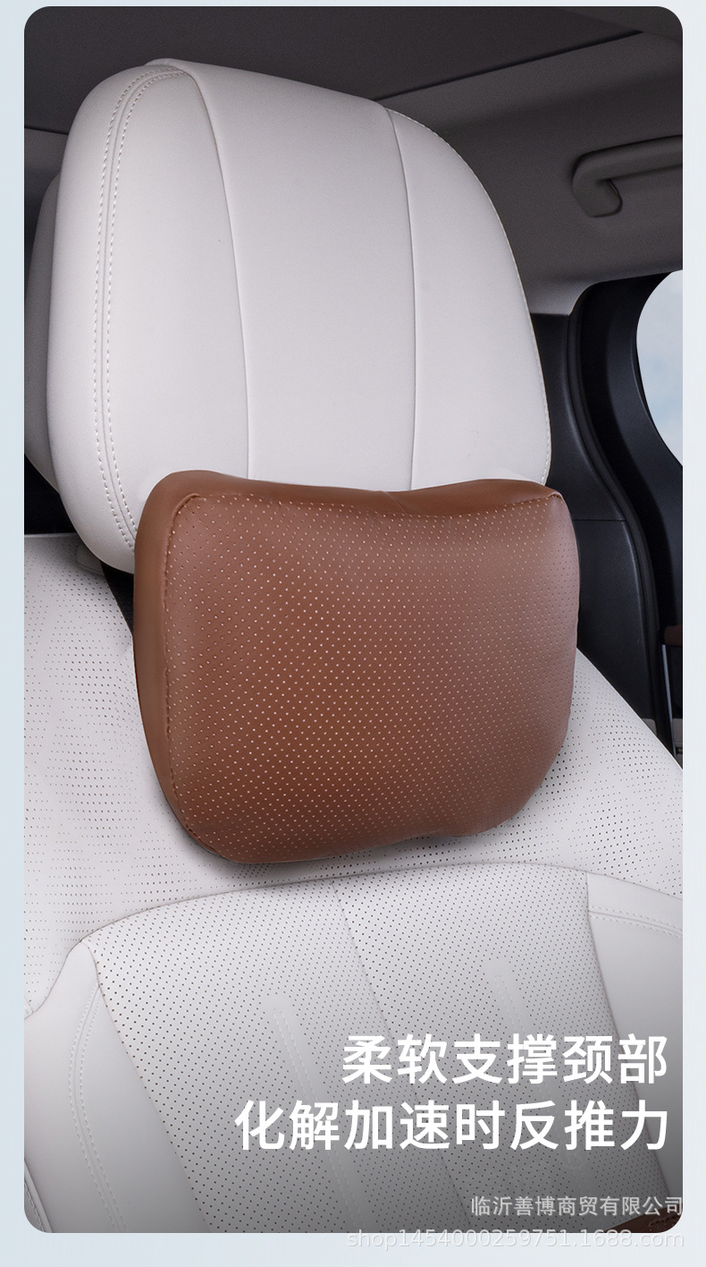 Suitable for Byd Xia Dmi Headrest and Waist Support Byd Xia Special Interior Accessories Headrest and Waist Support Neck Protector