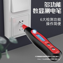 늹P늹��yԇ���øБ��y�ྀ�z�y�๦�����c�y늹P