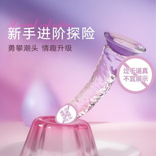 BL-Blushˮ��ţţ͸������ꖾ�Ů����ο����