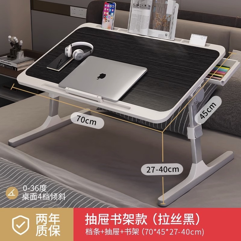 テーブルベッド小さなテーブルホームベッドルーム昇降コンピュータテーブル学生寮折りたたみテーブルシンプルな学習デスク|undefined
