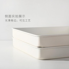 Warm white cake roll baking pan mold square 28×28cm household non-stick shavings snack cookie baking tool