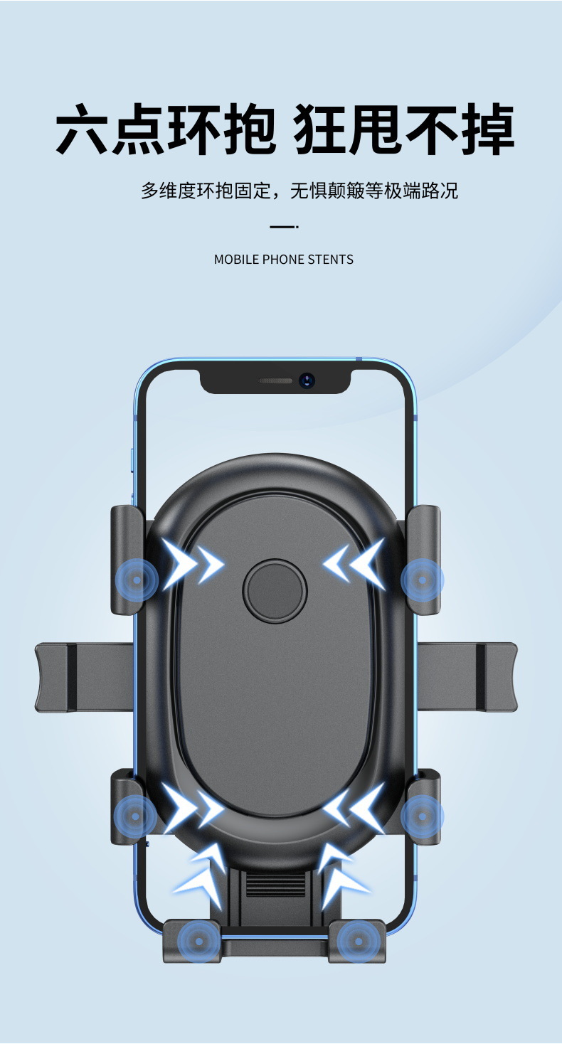 Motorcycle Electric Scooter Phone Holder, Shockproof Bicycle Navigation Mount, Phone Holder Factory Direct Sale