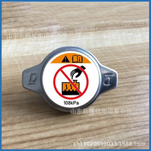 �m���S���׿��_˹�P����ɢ������sҺˮ���w��܇ˮ��й���w��Û�w