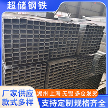 ��\���� ��ͨ䓲ľ��η��� 䓽Y����܈���� �������ܬF؛���l