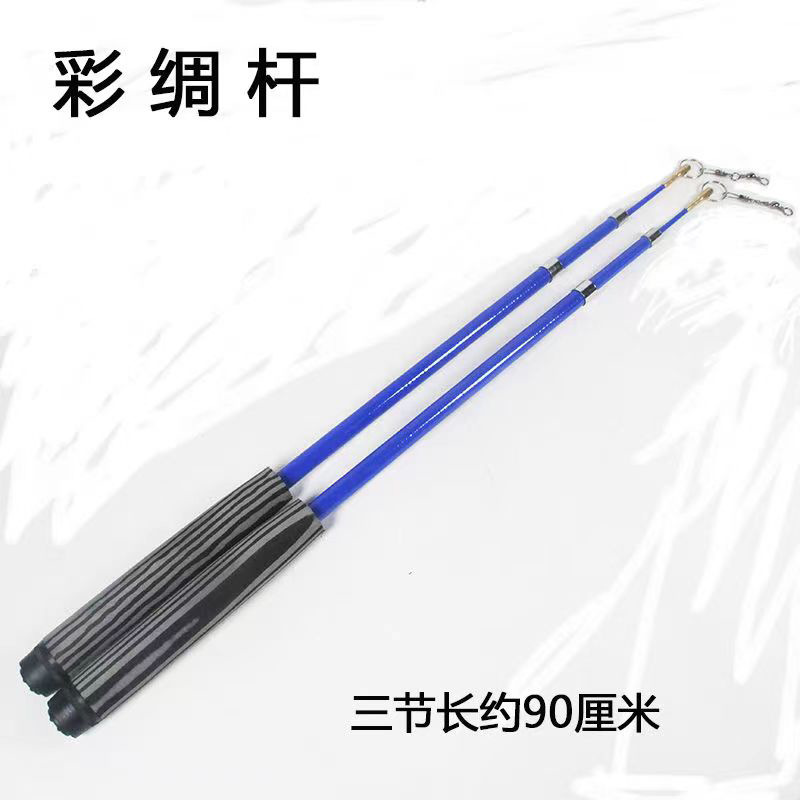Ribbon Retractable Rod Fitness FRP Soft Handle Color Silk Rod Gymnastics Ribbon Dance Square Satin Gymnastics Rod