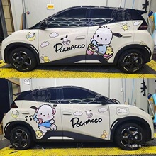 �ȁ��Ϻ�����ǡ��܇�N�ɐۿ�ͨ�N�����湷���t܇��ɂȸ��b��N��