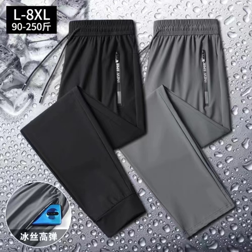 Breathable quick dry sports men's silk summer thin elastic casual…