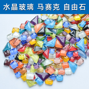 Glass Mosaic DIY Small Particle Crystal Self-Adhesive Decoration Handmade Material Candle Holder Family Kidsren