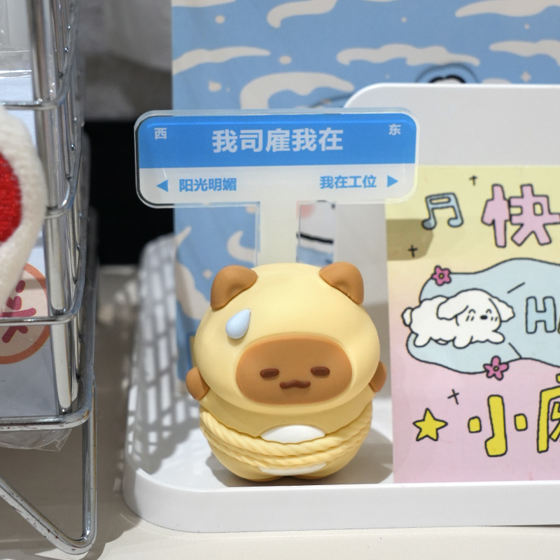 私は本心から仕事に通っています、デスクトップ装飾品、オフィスワークステーション装飾品、気分を安定させるアーティファクト、親友へのギフト|undefined