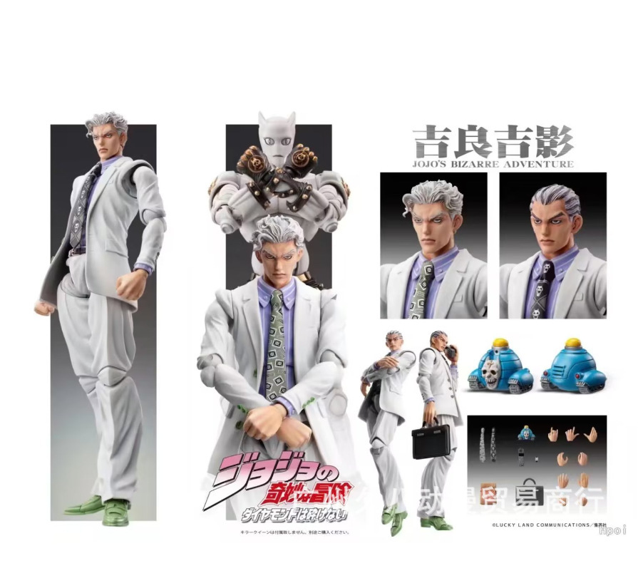 NS6(TXU5531W~66RA6BYY25