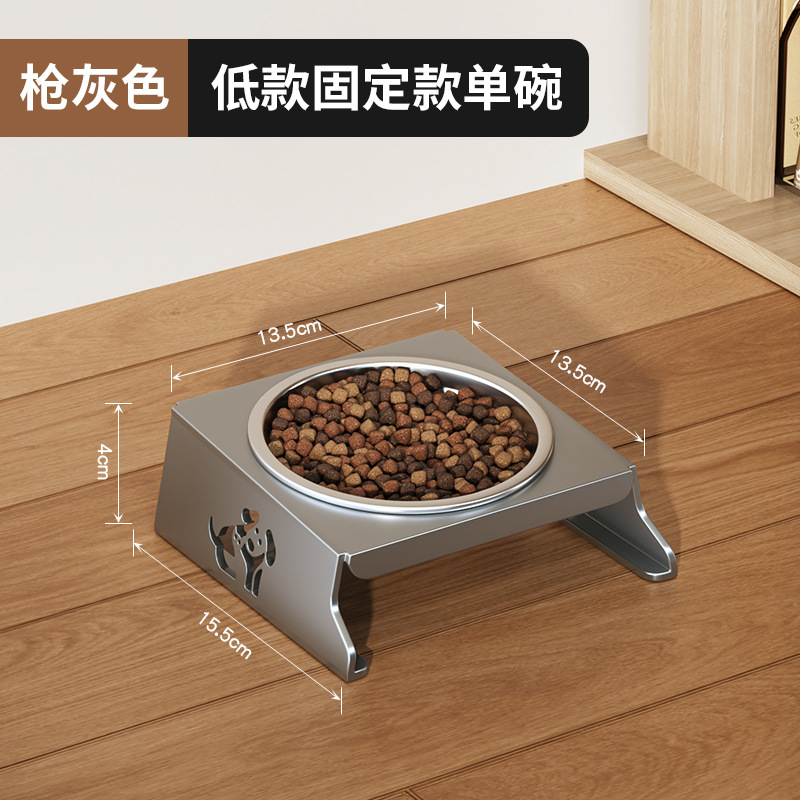 낮은 총 회색 고정 단일 그릇