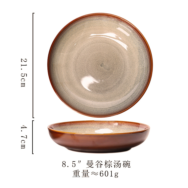8.5inch x 수프 그릇