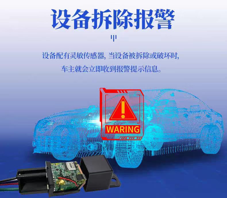 Ultra-Mini Gps Relay Model with Built-In Antenna, 2g Locator, Smart Mini Device with Super Strong Concealability