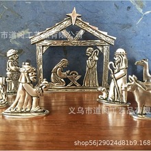 跨境新品Handmade Pewter 7-Piece Nativity Scene诞生场景7件套