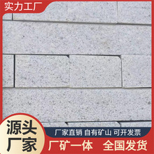 ����֥��׏S�� 603����滨����֥���ʯ�ڗU �@�֏V����b