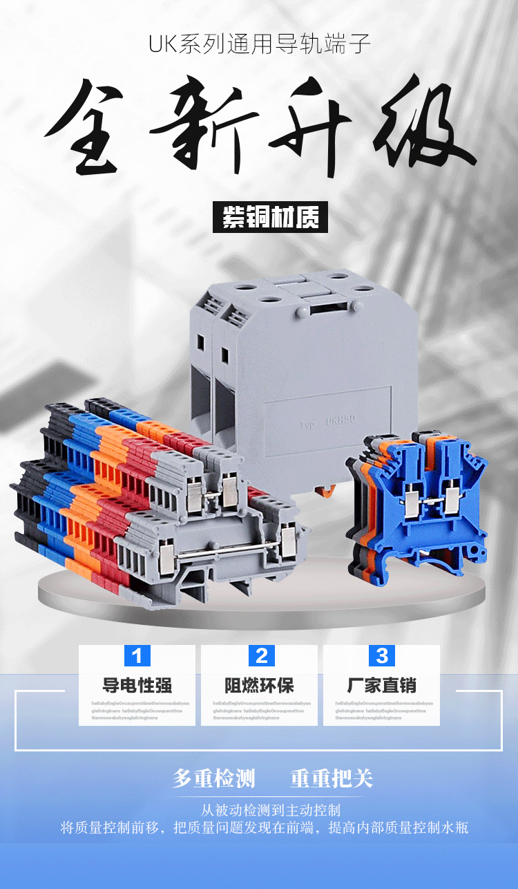 详情页_01.gif