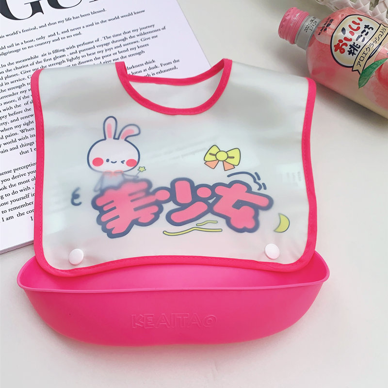 업그레이드 된 쌀 주머니-무적의 아름다운 소녀