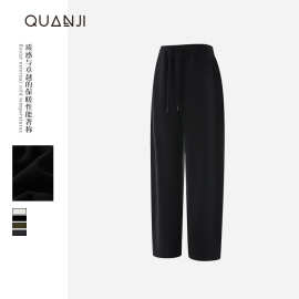 香蕉裤女式秋冬新款裤子系绳舒适保暖宽松百搭加厚舒适休闲裤子