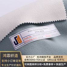 ���� 300�˱�ů�ͺϓu���q���� �ﶬ�l�·��bᘿ����ϓu���q�q��