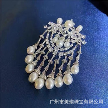 Ʒ ȻˮKᘸߙnŮOӋСػ߶˄e