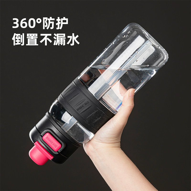 Plastic capacious high quality handheld sports bottle, Birthday gift
