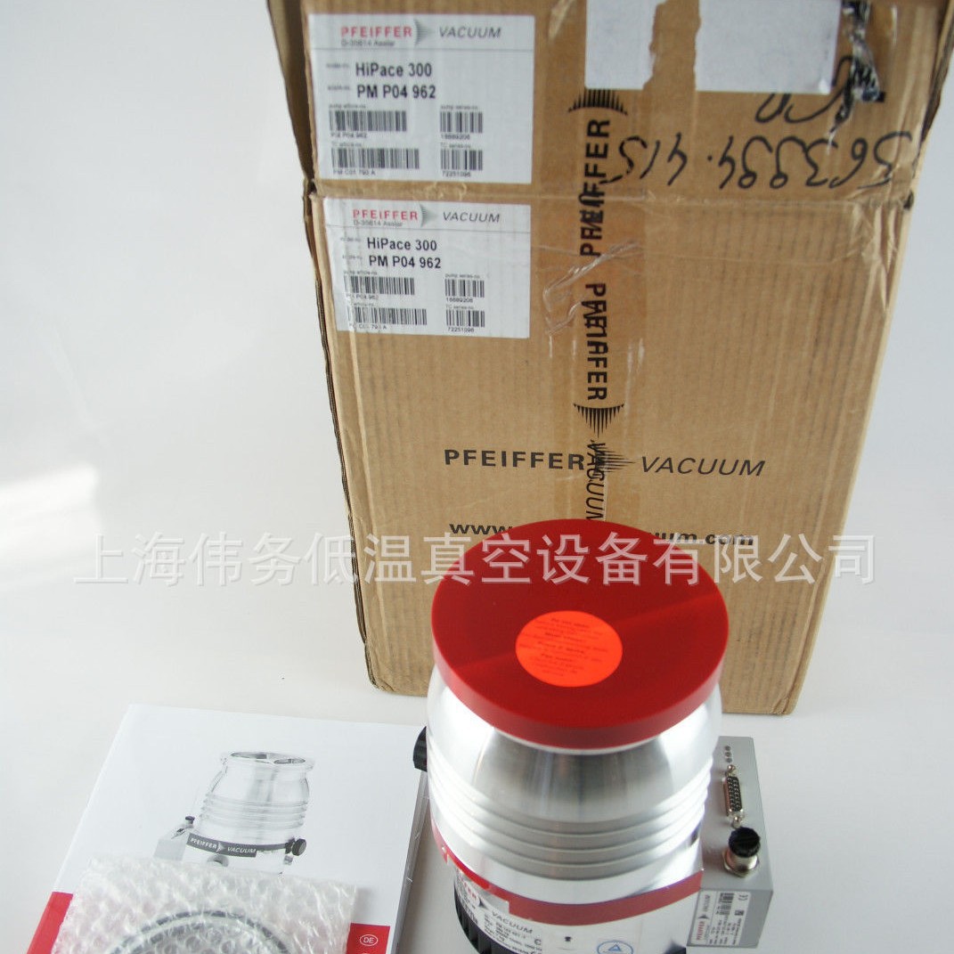 Pfeiffer HiPace 300 ISO-K DN100 Turbomolecular Pump