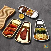 ���ɫ���P䓔R�P�����͊AʳƷ�A������A���αP�����в;߼ܵ���